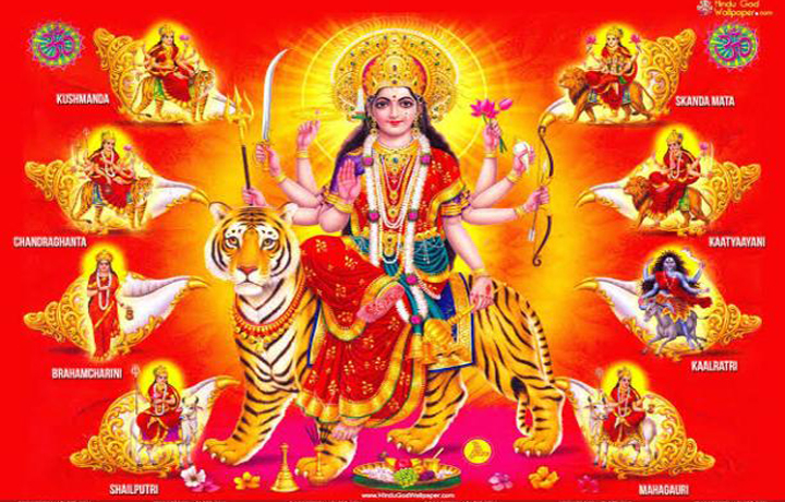 Nau Durga Tour Package Ex Jammu